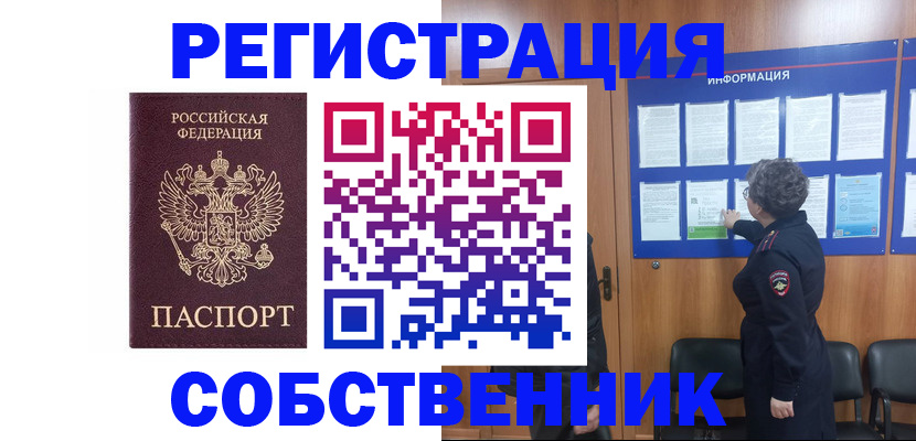 форма 3 в Когалыме